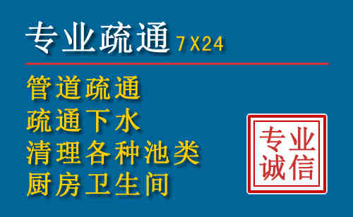 岱山搬家公司提示：夏季高温季节长途搬家的6大常识